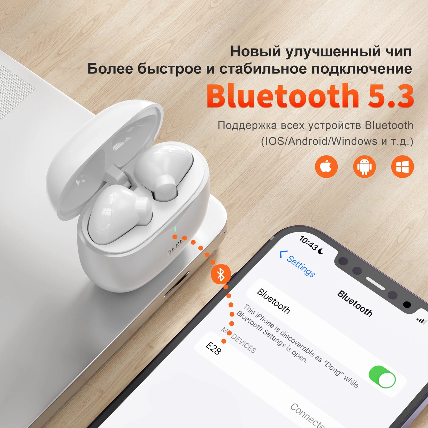 Bluetooth Hi/FI Low Latency waterproof Earbud