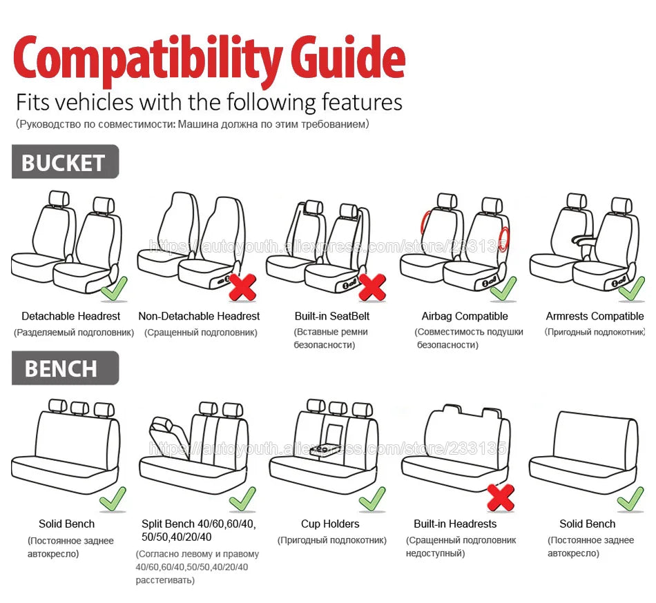 Universal Sporty Car Seat Protector/Covers Set  Fit Most Cars
