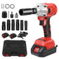 Cordless Electric Impact Wrench Set 1000 N.M