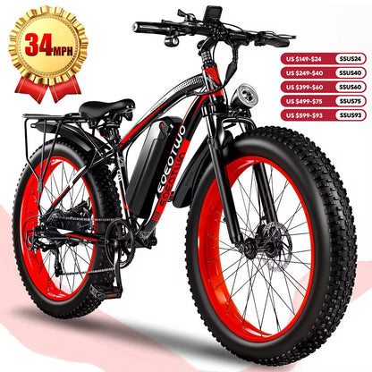 1500W Fat Tire Off Road Electric E Bike 34MPH