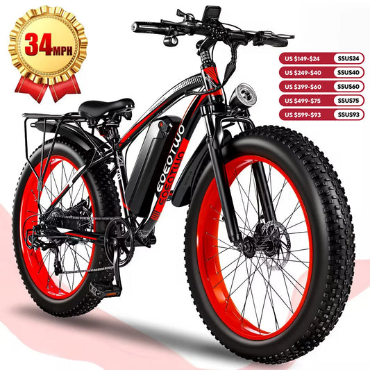 1500W Fat Tire Off Road Electric E Bike 34MPH